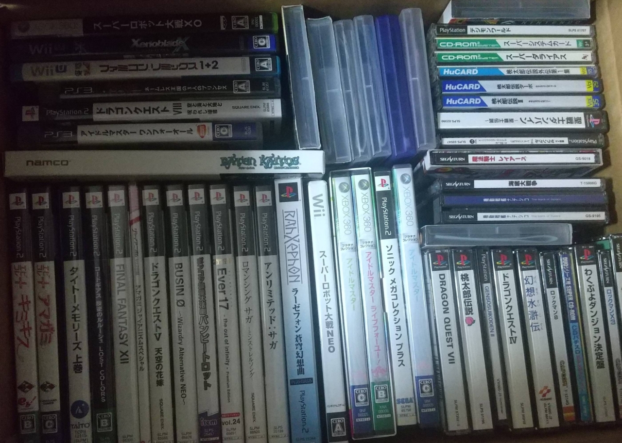 PS2 ソフト一覧